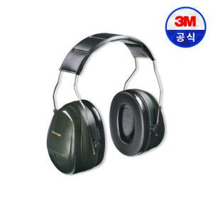 3M 귀덮개 소음방지 청력보호구 H시리즈 H7A