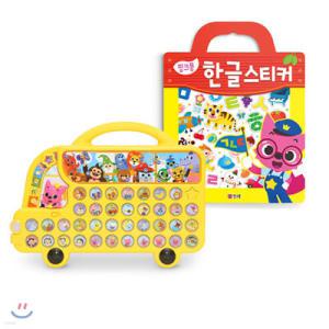 핑크퐁 한글 버스 + 스티커 세트 /핑크퐁 한글버스/핑크퐁 한글 스티커