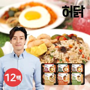 [허닭] 닭가슴살 볶음밥도시락 250g 6종 12팩