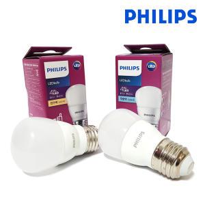 필립스 LED 미니벌브 bulb E26 4W 전구색(3000K) 주광색(6500K)