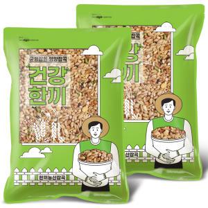 혼합잡곡 22곡 10kg (5kgx2개) 2023년산 대용량 건강혼합