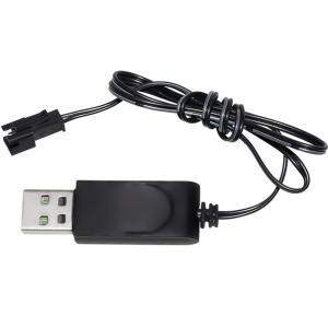 3.7V RC카 USB충전기 SM-2P 리포배터리충전