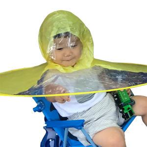 UTO 우비/여름 비옷 레인코트 모자우비 우산 우의 비옷 낚시우의