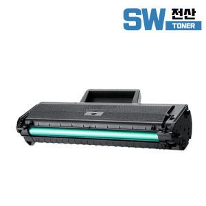 삼성 재생토너 MLT-K200L 반납없음 MLT-K200S SL-M2030W M2080 M2085FW