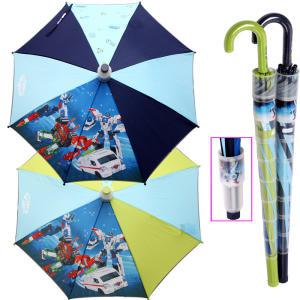 카봇11 쌈바 47 우산 남아 자바라 물받이 자동우산