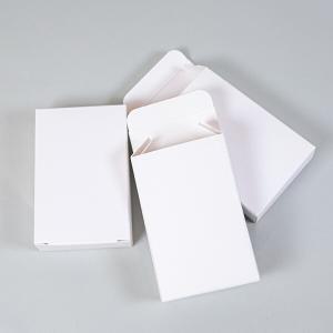 [갓샵]종이 카드 사각 케이스 상자 박스 9x5.8cm [무지 미니 포장 종이상자]