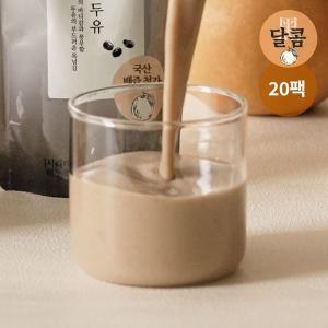 [후유아] 달콤한 서리태콩물두유 190ml (20팩) [NEW] [BEST]