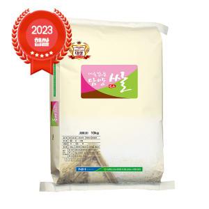 당일도정 담양농협 대숲맑은담양쌀 새청무 10kg