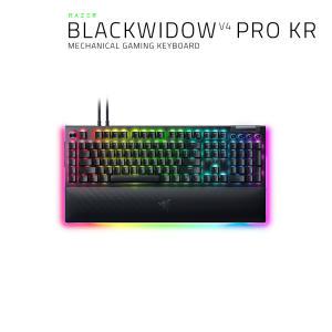 레이저코리아 블랙위도우 V4 프로 한글 BlackWidow V4 Pro KR 게이밍 키보드