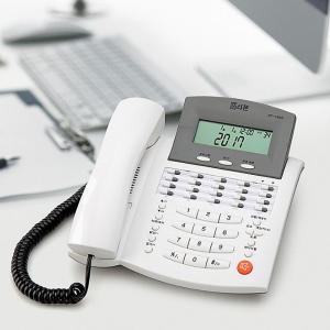 일반 회사 사무실 유선전화기 가정용 업무용 발신자표시전화기