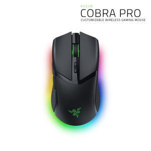 레이저코리아 코브라 프로 Cobra Pro 유무선 마우스