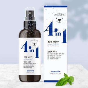 [강아지스토리] 강아지 보습 미스트 고양이 향수 에센스 컨디셔너 150ml