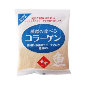 하나마이 [하나마이] 100% 피쉬 콜라겐 대용량 일본 판매율 1위 일본여행 필수아이템,피부탄력,주름,어린콜