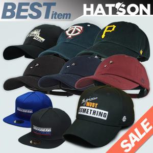[햇츠온]HatsON MLB 47 브랜드 남자 여자 무지 레터링 볼캡 빅사이즈 대두 야구 캡 모자 AD-10