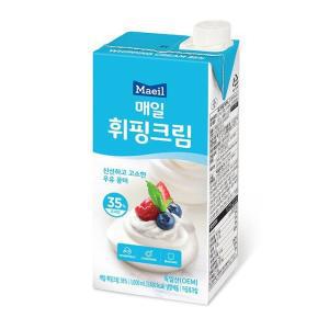 매일 휘핑크림 유지방 35% 1L [아이스박스 무료포장]