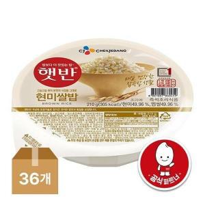[신세계라이브쇼핑][CJ] 햇반 현미쌀밥 210g X 36개