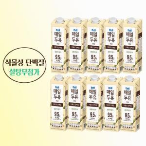 매일두유 99.9 950ml 10팩  대용량 식물성 단백질 안심포장 무료배송