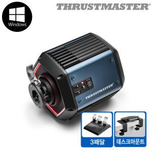 트러스트마스터 T818 DD 레이싱휠 본체(PC용)(3패달,데스크마운트 구성) PO