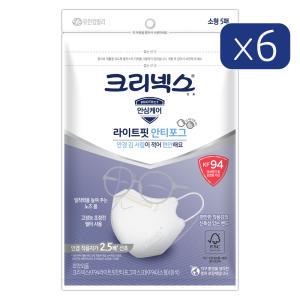 크리넥스 KF94 라이트핏 안티포그 마스크 소형 흰색 5매입X6팩