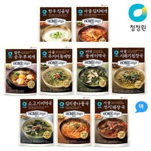 [청정원] 호밍스 국찌개(미역/된장/김치/곰탕) 9종 6개 선택[30326344]