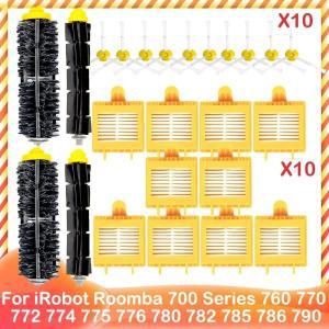 IRobot Roomba 700 시리즈 예비 액세서리 메인 브러시 사이드 Hepa Filte 교체 부품 로봇 룸바 770 780 790