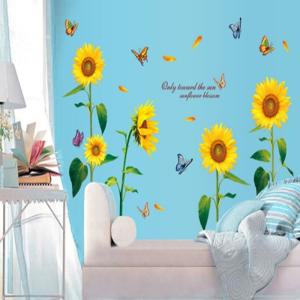 해바라기꽃모양벽장식스티커 셀프인테리어용 붙이는 노란색꽃무늬벽지 부착식 예쁜꽃그림포인트시트지