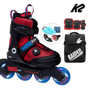 K2 인라인 스케이트 레이더 보아 레드블루 아동인라인스케이트+가방+보호대 신발항균건조기 휠커버