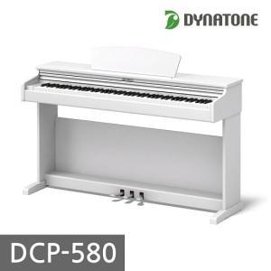 다이나톤 국내제작 디지털피아노 DCP-580 전자피아노(화이트)