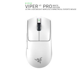 레이저코리아 바이퍼 V3 프로 화이트 Razer Viper V3 Pro White 유무선 게이밍 마우스