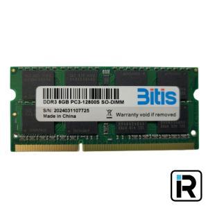 노트북 램 8기가 DDR3 8GB 12800S PC3-1600MHz 새상품 메모리