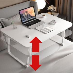 좌식 베드 노트북 미니 테이블 틈새 밥상 접이식 높이 이동식 침대 책상 소파 조절 수