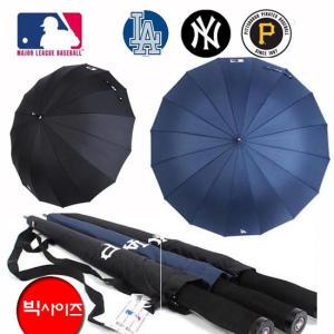 MLB [두폭로고] 16K 장우산-2인용 대형우산