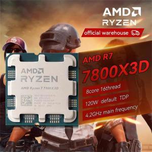 AMD RYZEN 7 7800X3D CPU 게이밍 프로세서 R7 8 코어 16 스레드 5NM 96M 소켓 AM5 선풍기 게임 캐시 없음