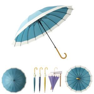 방수 우산 예쁜 무지개 컬러 장우산 경량 가벼운 우양산 무지개 선물 판촉물