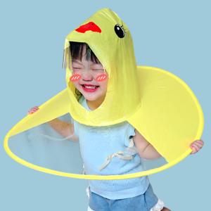 생활의 쉼표 오리 캐릭터 유아 어린이 우비 모자 우산 UFO 병아리