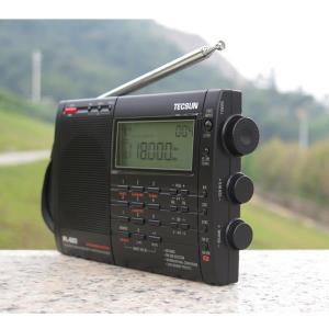 [radio]PL-660 에어밴드 라디오 고감도 리시버 FM MW SW LW 디지털 튜닝 스테레오 시끄러운 사운드 넓은 수