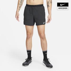 [매장정품] 나이키 NIKE 남성 드라이 핏 스트라이드 5인치 브리프 라인드 러닝 쇼츠 DM4756-010