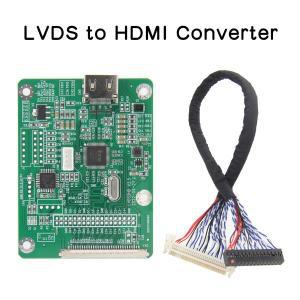 LVDS to HDMI 컨버터 어댑터 보드, 케이블 서포터 , 1920x1200, 1280x1024, 1024x768, 1280x720
