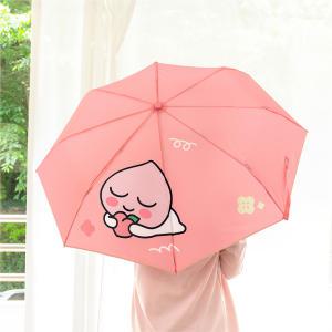 성풍문구 카카오프렌즈 포인트 3단 자동 우산 - 어피