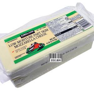 코스트코 커클랜드 모짜렐라 치즈 2.72KG (냉장식품)