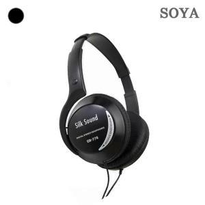 소야헤드폰 Soya Headphone CD-770 디지털피아노용