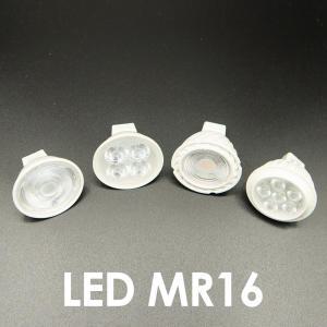 LED MR16 램프 3W 5W 6W 7W 8W 10.5W