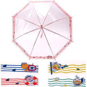 카카오프렌즈 마린스트라이프 투명60 우산 아동우산 장우산 11세이상