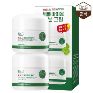 [닥터지] 레드 블레미쉬 시카 수딩 크림 50ml x2