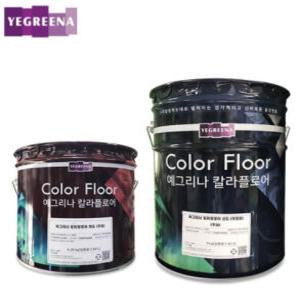 [노루페인트] 바닥용 에폭시 페인트 예그리나칼라 플로어 13.5kg 상도