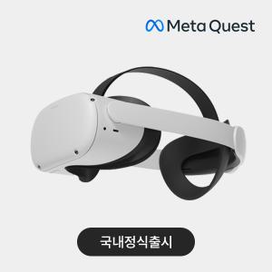 [공인인증점] 메타 퀘스트2 전용 정품 엘리트 스트랩 악세사리 (QUEST 2 ELITE 스트랩)