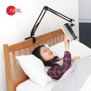 ABSL P3 핸드폰 침대 자바라거치대 블랙