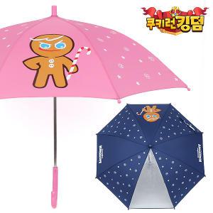 쿠키런 53 아동 우산 [토핑 1폭 POE] 19000