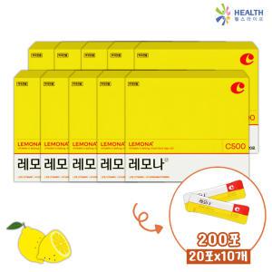 경남제약 레모나 산 200포 (20포x10개) BTS포토카드증정! 레몬맛 스틱형 비타민C H