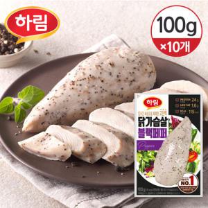 [냉장] 하림 닭가슴살 블랙페퍼 100g×10개